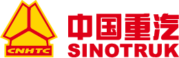 sino truk uganda 