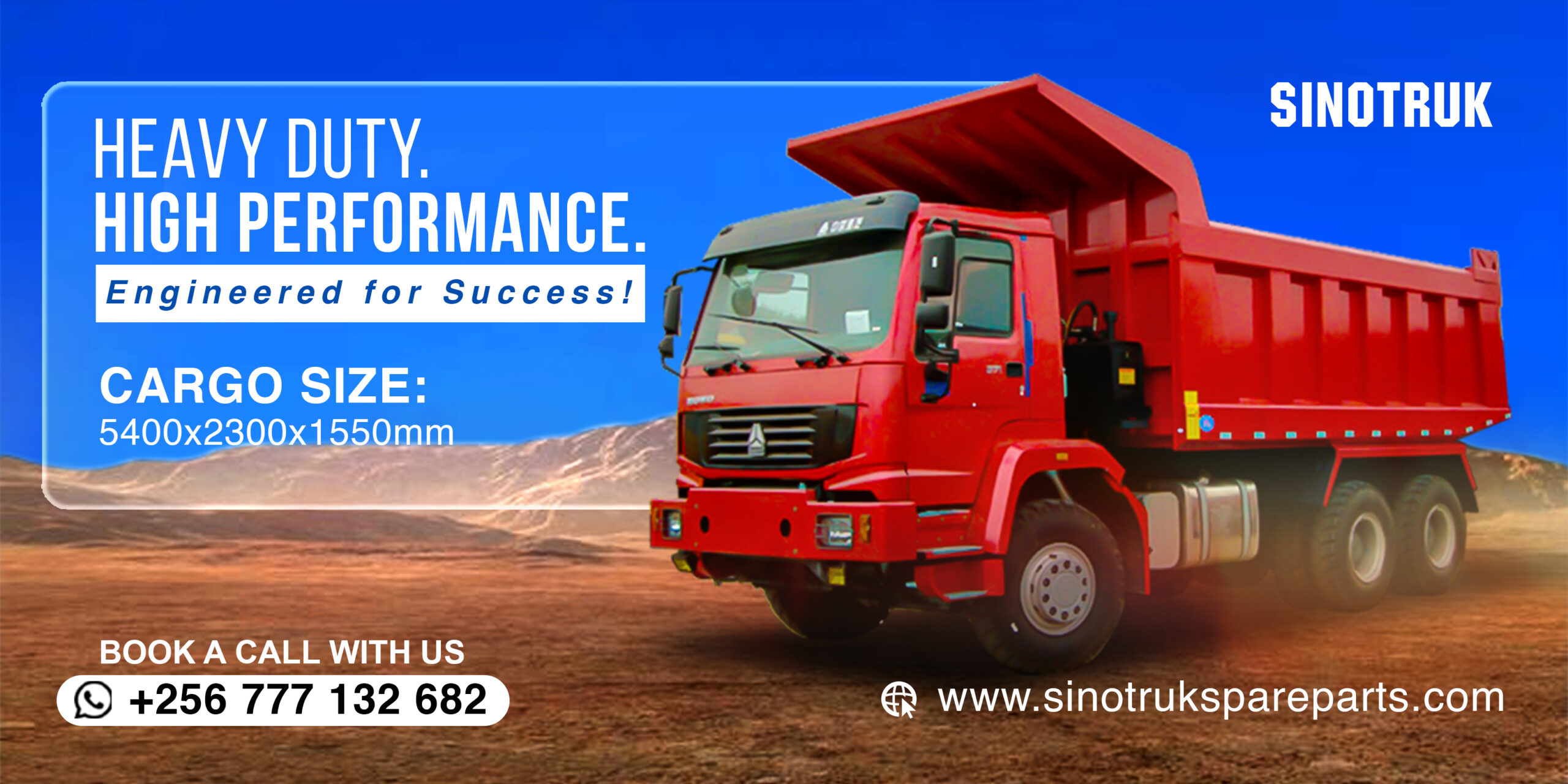 sinotruk ad@3x
