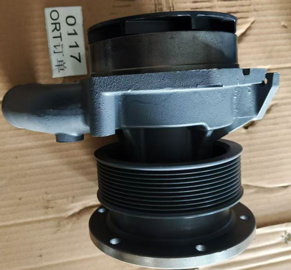 Water Pump - Image 2