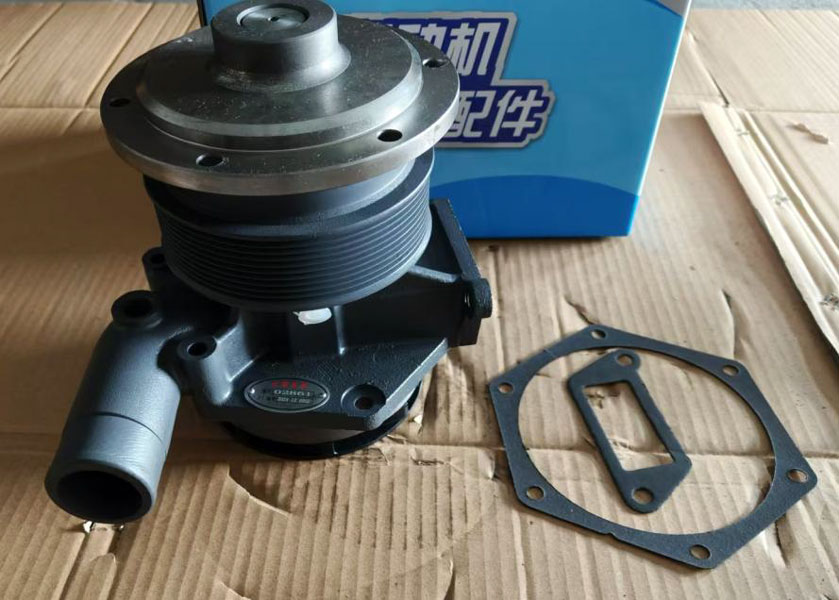 Water Pump - Image 3