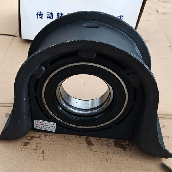 Center Bearing - Image 2