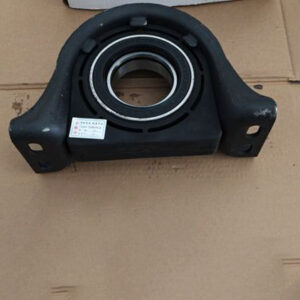Center Bearing