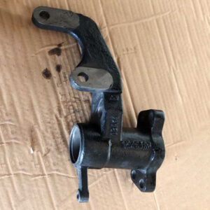 Front Booster Hanger