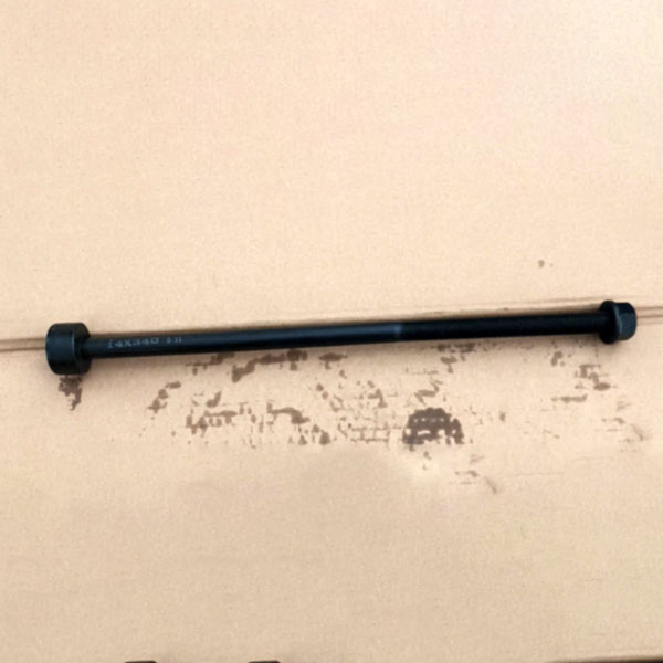 Center Bolt