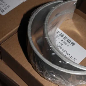 Upper Bearing – 15BBB1