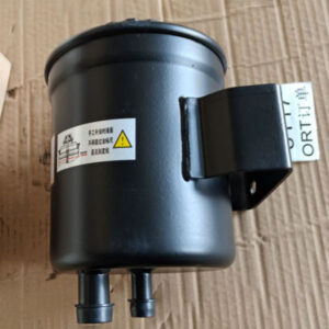 Steering Cylinder Tank