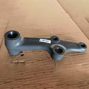 Steering Draglink Arm