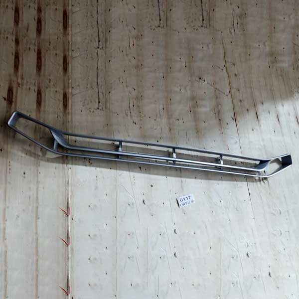 Cover Upper Grating - Image 2