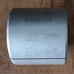 King Pin Bush Down - Image 3