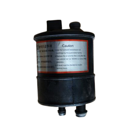 Steering Hydraulic Tank