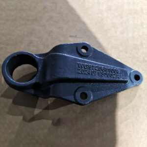 Rear Stabilizer Bar Bracket