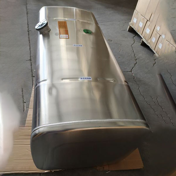 Fuel Tank - Image 3