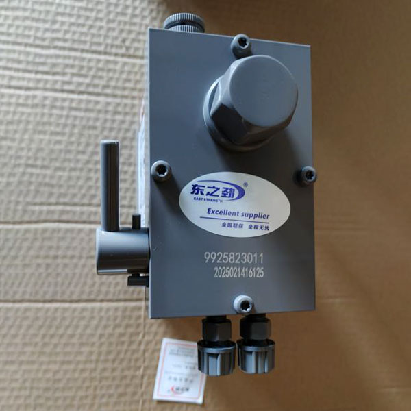 Lifting Oil Pump / Cabin Jack