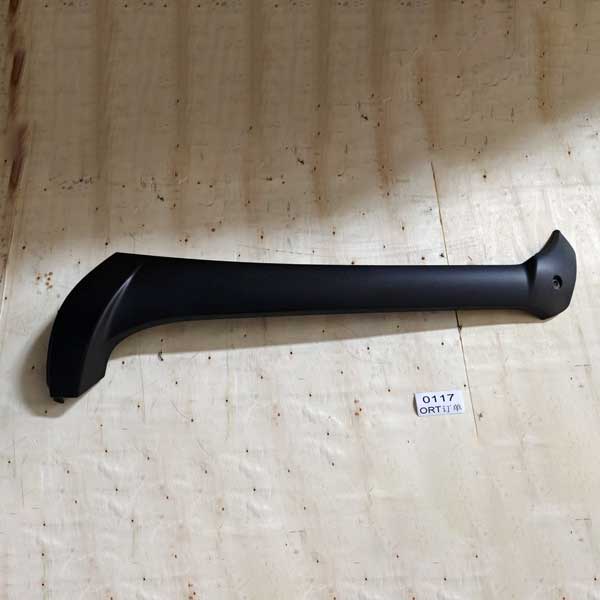 Left A-Pillar Trim Plate - Image 2